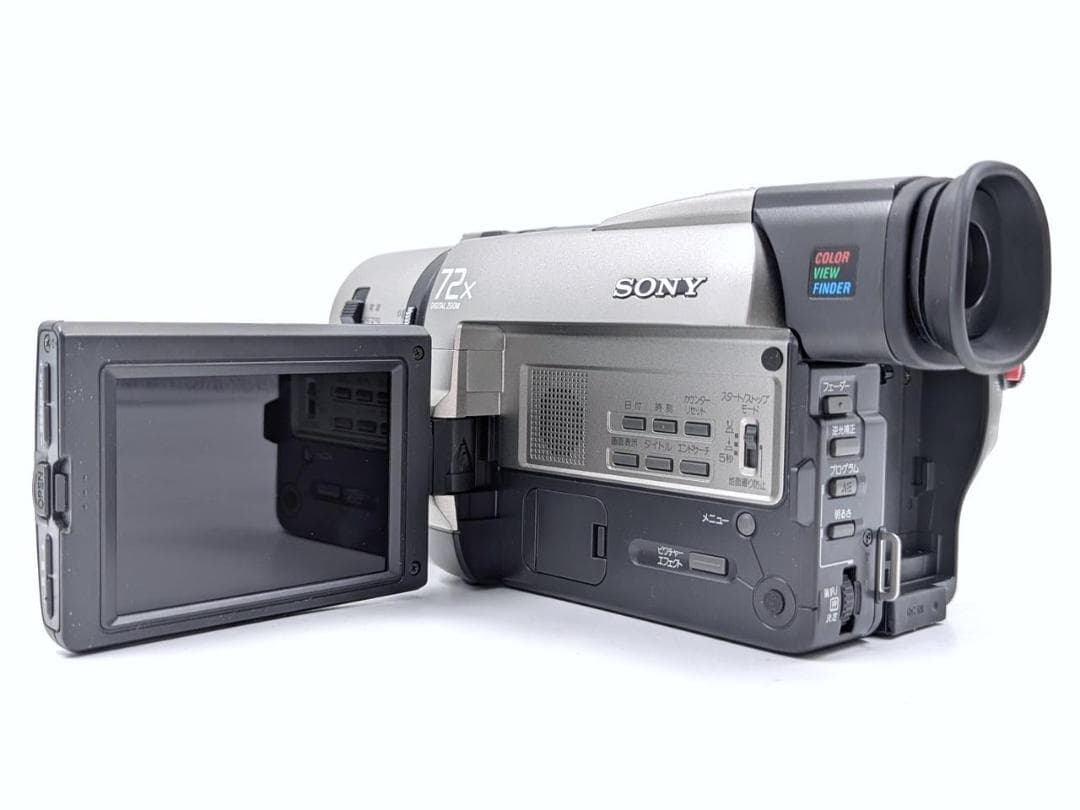 8mmテープのダビングに！ SONY ビデオカメラ CCD-TRV85 02