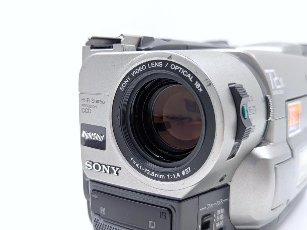 8mmテープのダビングに！ SONY ビデオカメラ CCD-TRV85 02