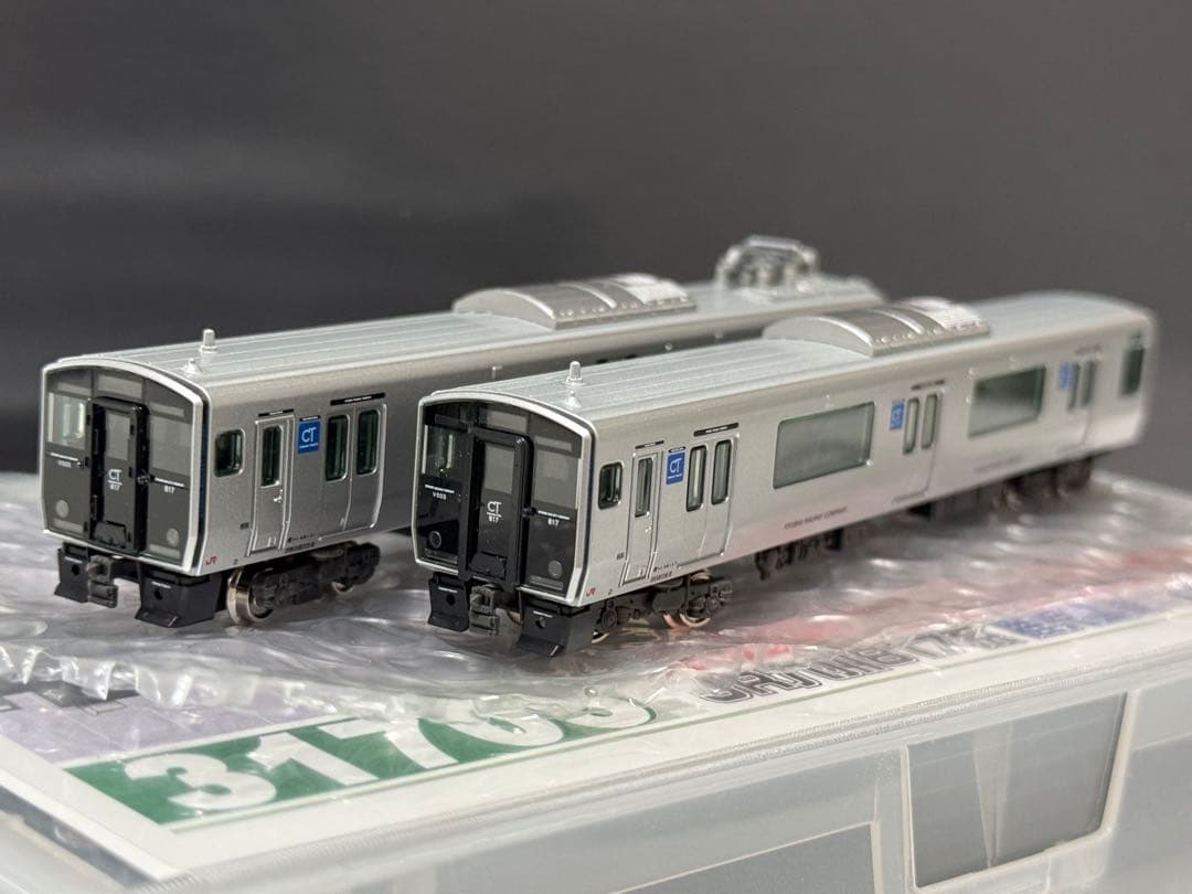 グリーンマックス JR九州817系 鹿児島車 2両セット