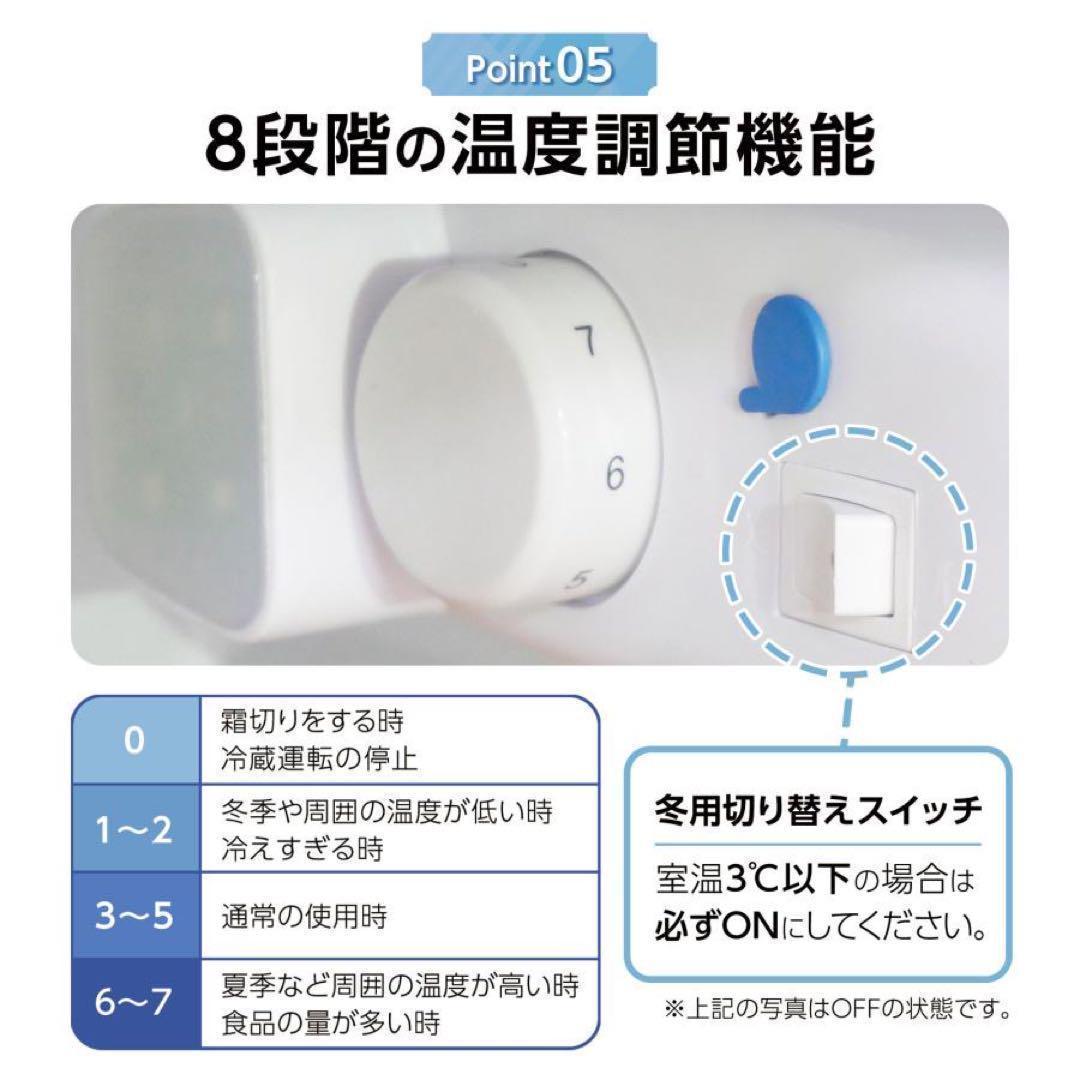 中古美品 冷蔵庫 一人暮らし冷凍冷蔵庫 60Lホワイト上部凹みありA1-14