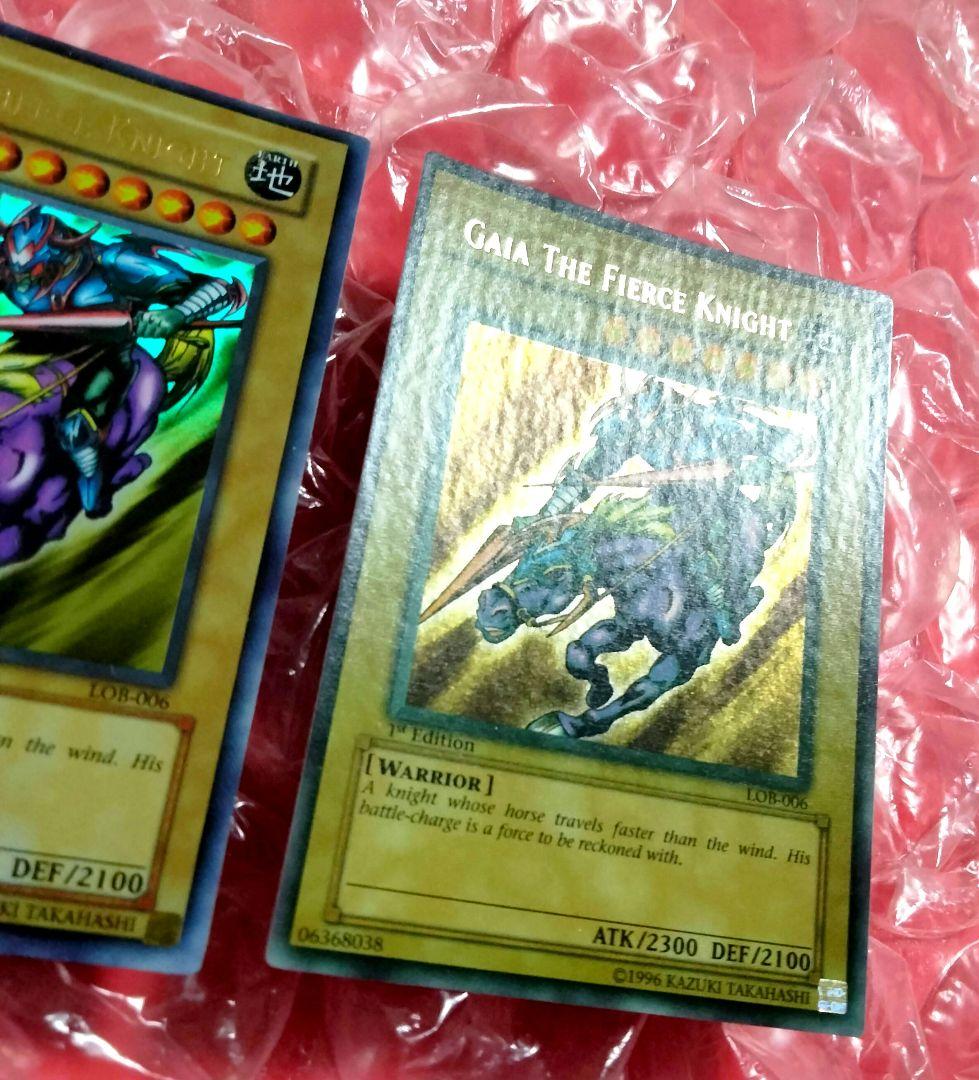 大セール エラー faded wavy 暗黒騎士ガイア 初期 LOB 1st - メルカリ