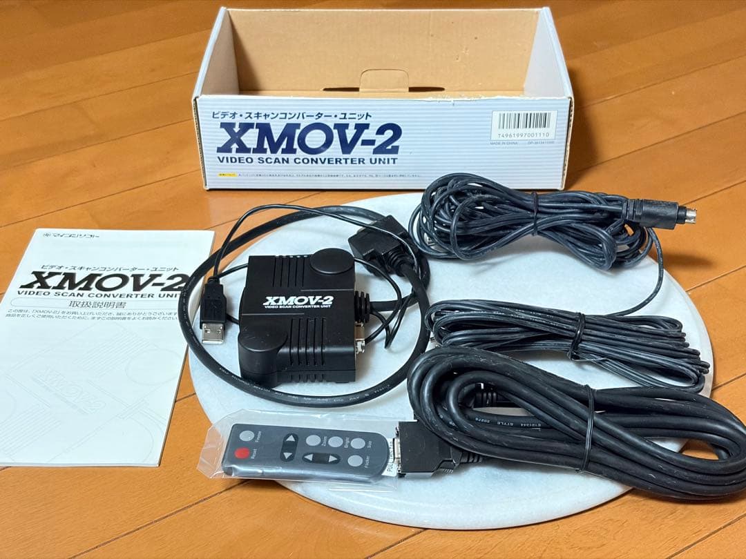 ☆マイコンソフト ビデオスキャンコンバーターユニット XMOV-2☆