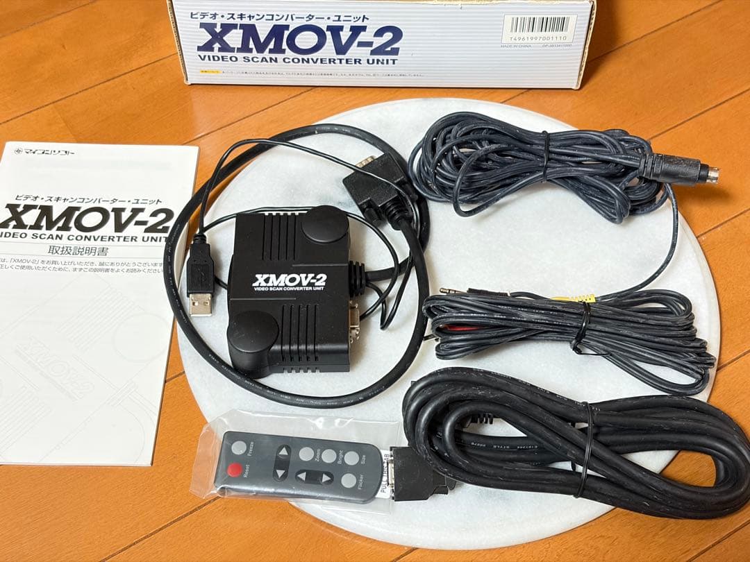 ☆マイコンソフト ビデオスキャンコンバーターユニット XMOV-2☆