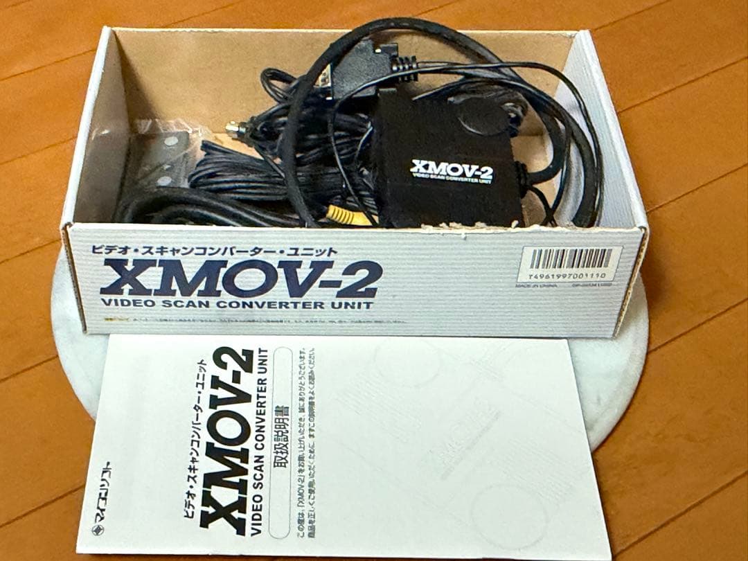 ☆マイコンソフト ビデオスキャンコンバーターユニット XMOV-2☆
