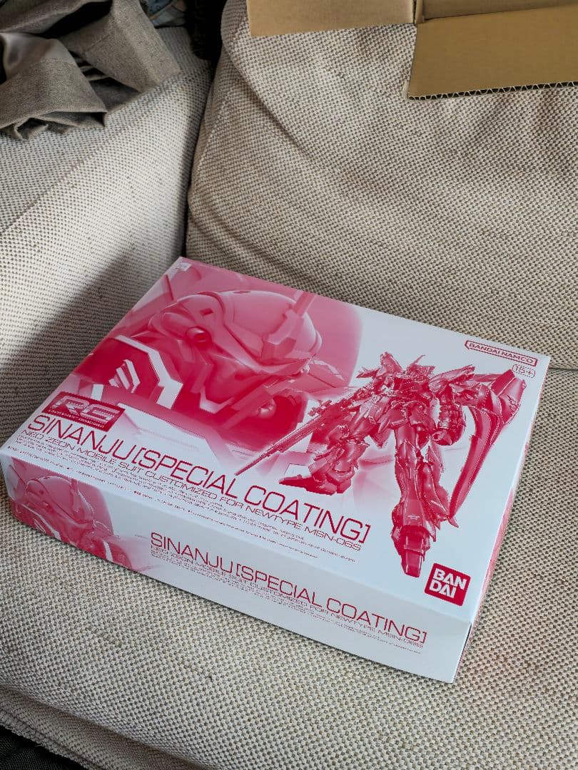 新品未開封 RG 1/144 シナンジュ スペシャルコーティング ver.