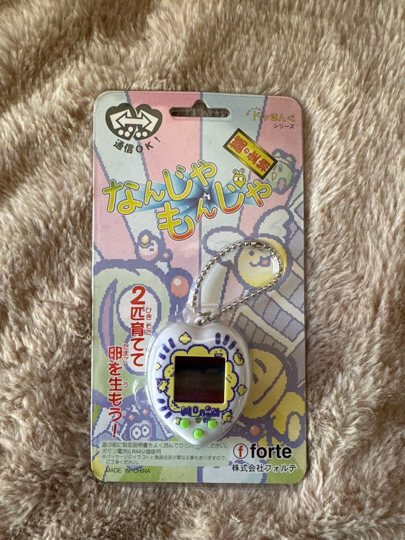 ✨新品❤️✨ 育成ゲーム　謎の生物　なんじゃもんじゃ　携帯ゲーム　たまごっち