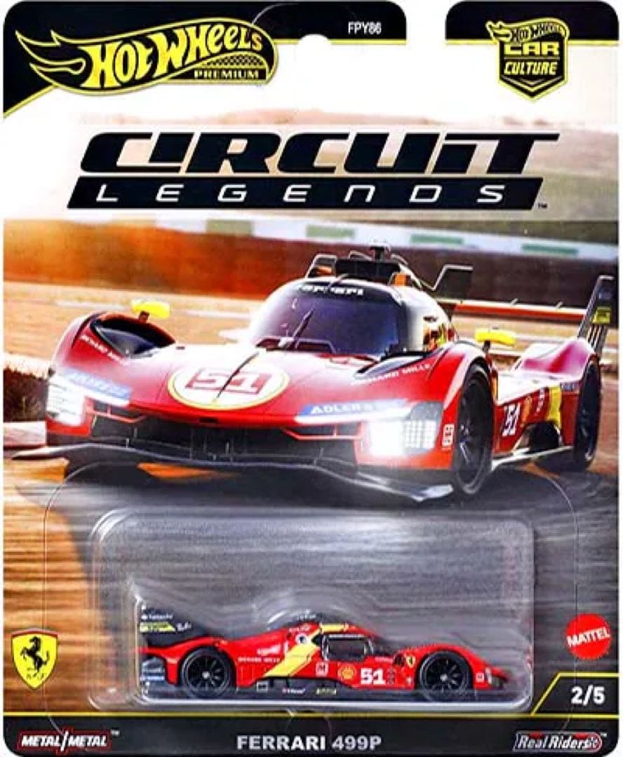 ホットウィール (4点) フェラーリ 499P×2、ポルシェ 911 GT3×2 - メルカリ