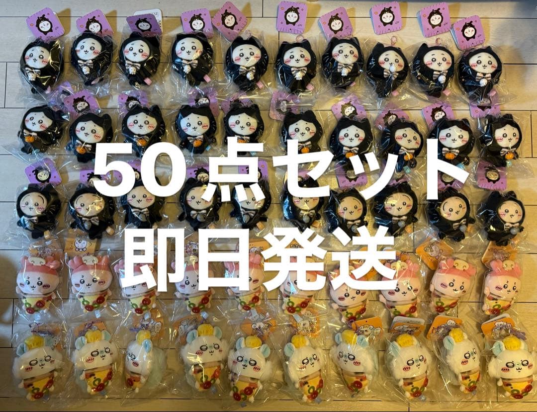 最終値下げ おまけ付き トイストーリー ラウンドアップ ギター