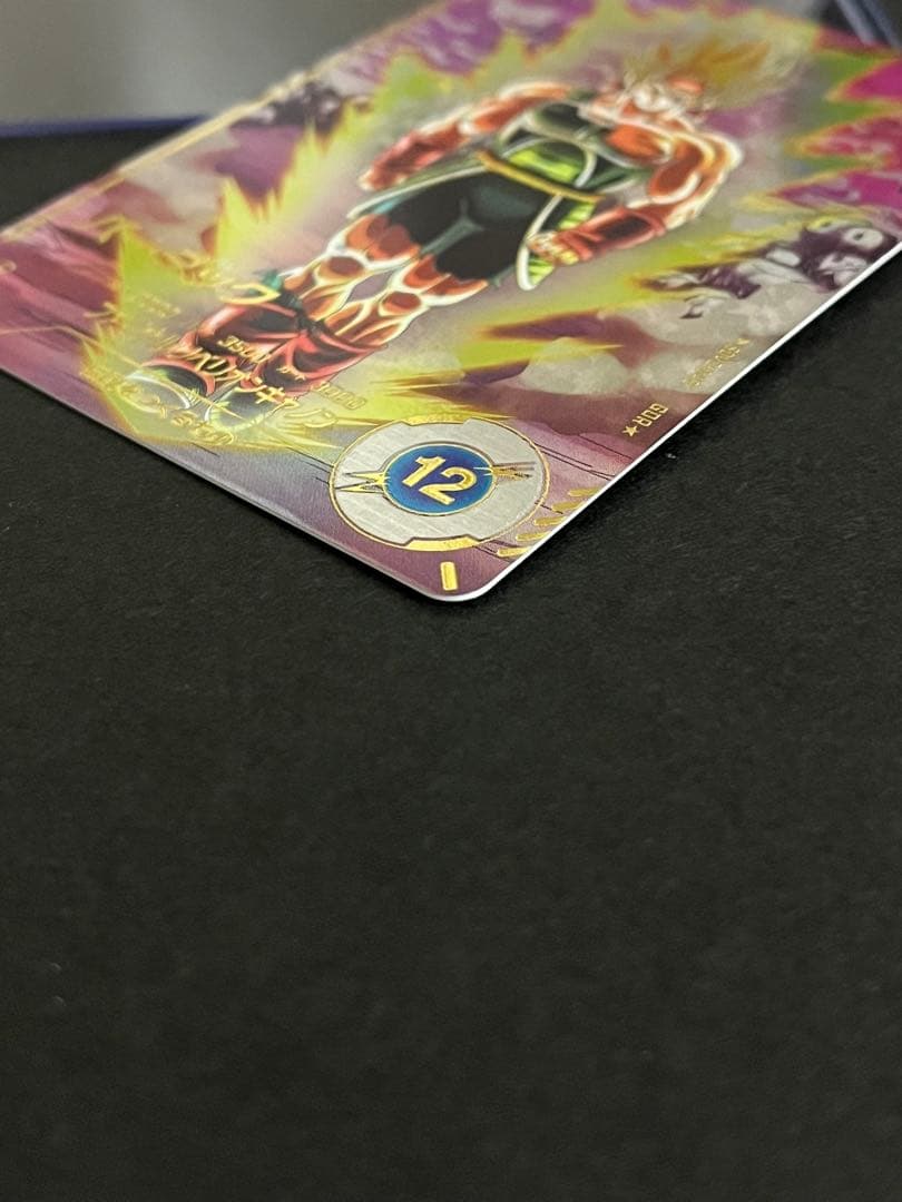 ドラゴンボール　スーパーダイバーズ　バーダック　SDV3-043 パラレル