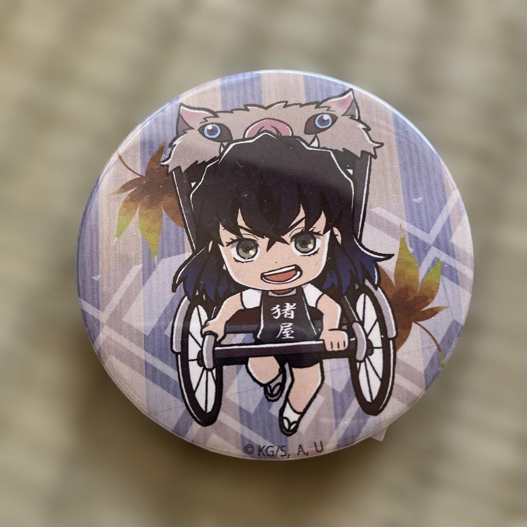 鬼滅の刃 缶バッジ 嘴平伊之助 - メルカリ