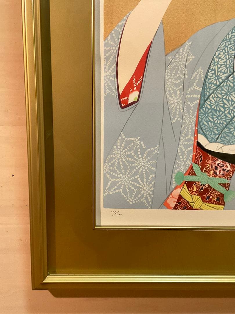 伊東深水 「夜會巻」 リトグラフ 落款・エディション・作品証明シール