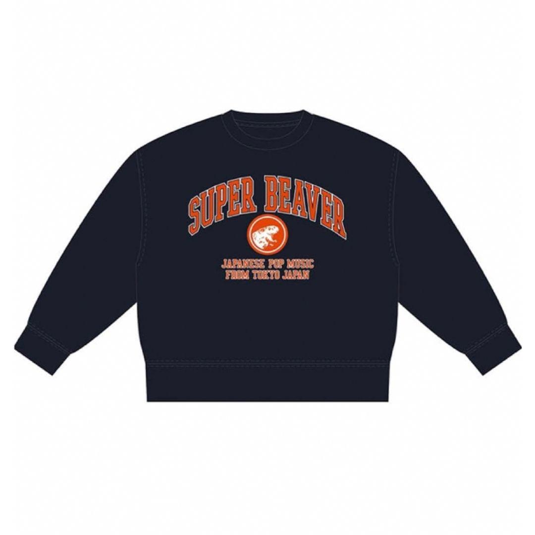 SUPER BEAVER スウェット Lサイズ スーパービーバー SUPER BEAVER