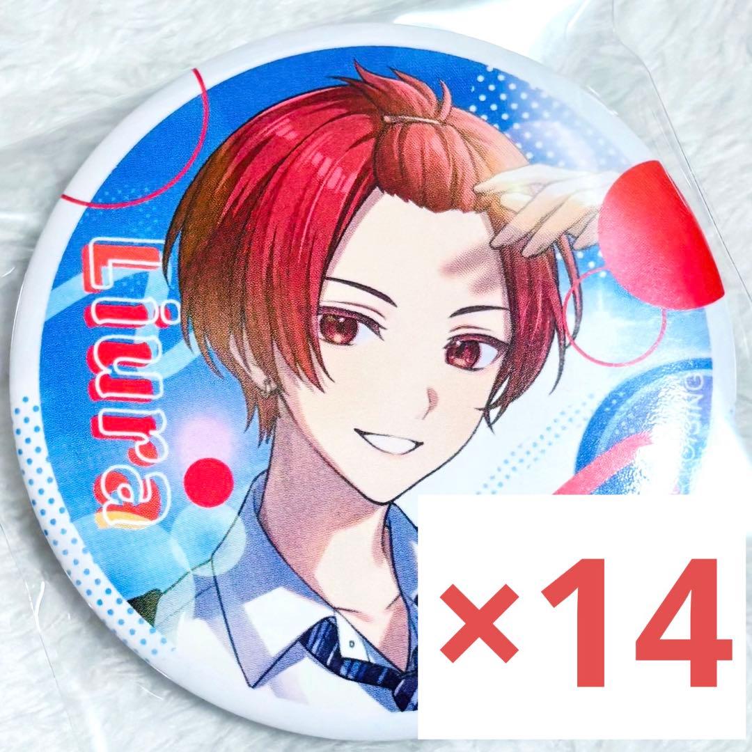 ぶいすぽ胡桃のあVSPO! SHOWDOWN 缶バッジ21個セット