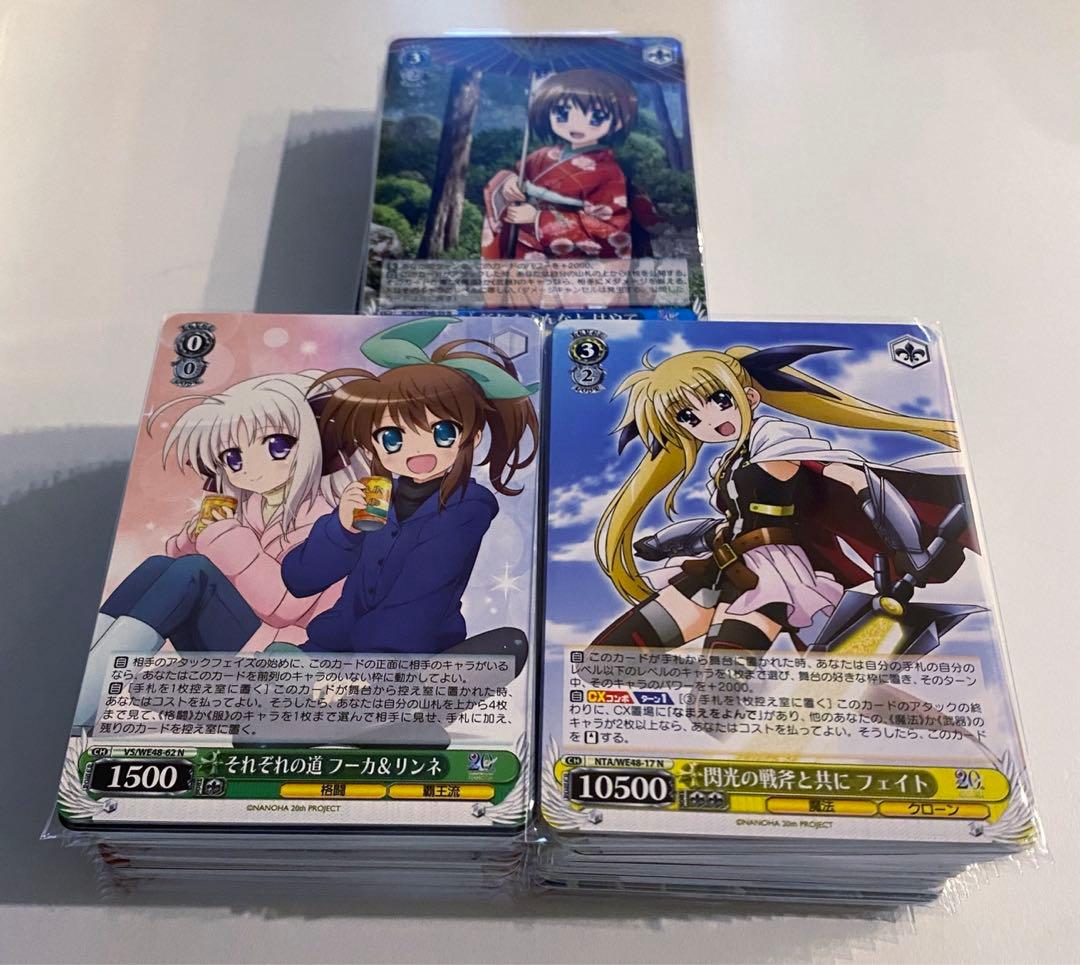 《N 4コン》ヴァイスシュヴァルツ リリカルなのは 20th Anniv.