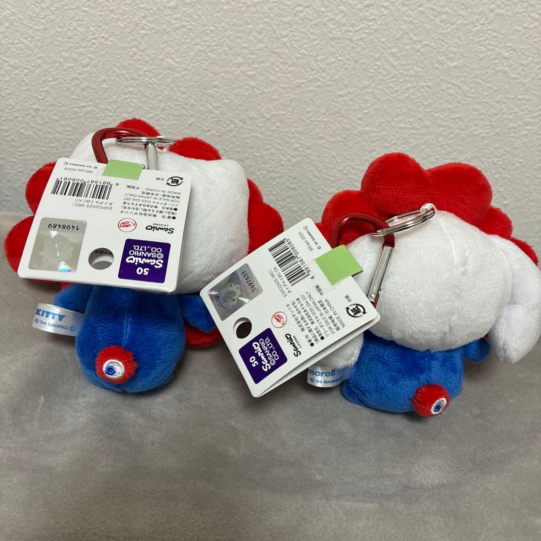 【最終価格！】ミャクミャク なりきり サンリオ カラビナ　キティ　シナモン2個