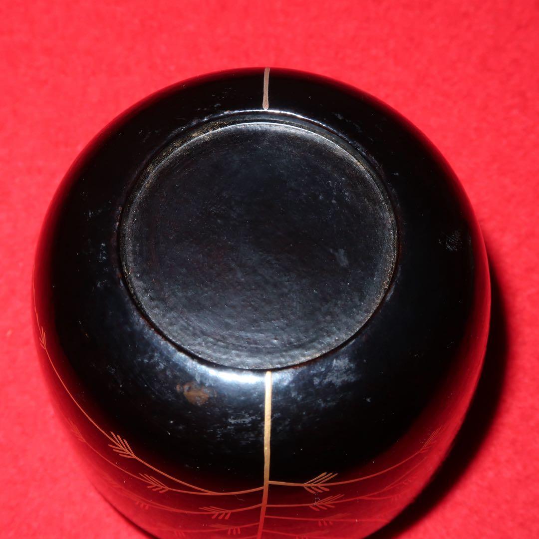 茶道具】石井隆鳳作 芽張柳蒔絵大棗