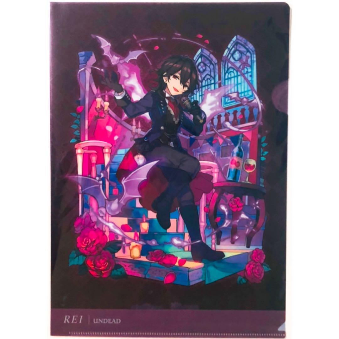 新品☆あんスタ☆UNDEAD【朔間零】メルスト☆ラスピリ☆クリアファイル