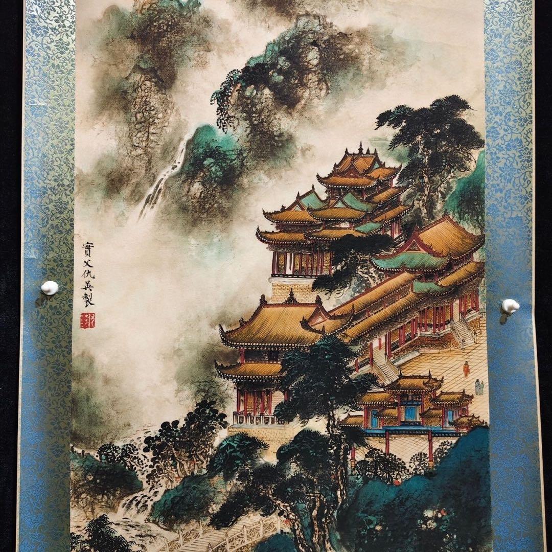 仇英風「仙山楼閣図」四尺中堂 掛軸｜防伪宣紙・表装済｜中国山水画