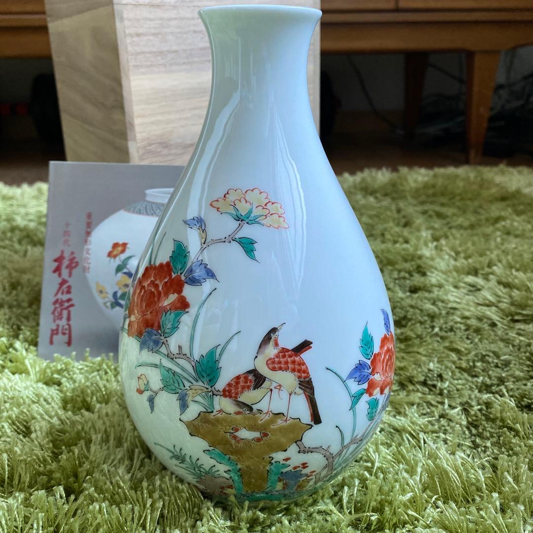新品未使用】有田焼名門14代柿右衛門 花鳥図陶器花瓶 木箱、