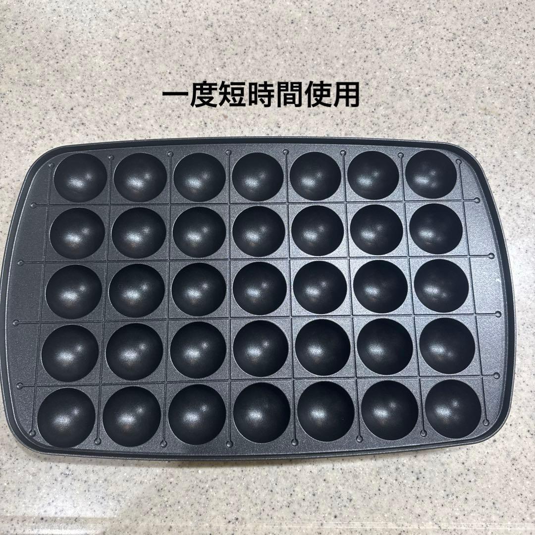 短時間一回のみ使用！ブルーノ　グランデ　4点セット！深鍋、グリル　たこ焼き