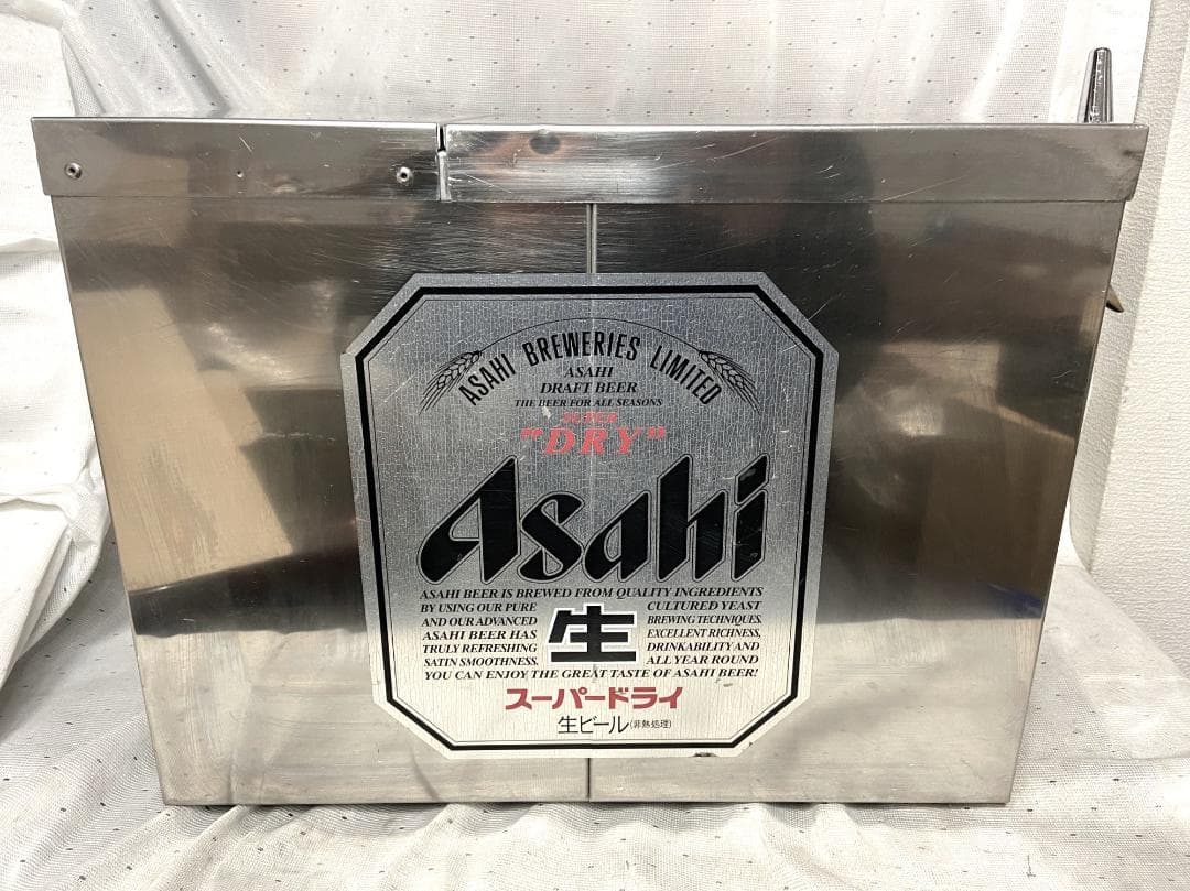 □ニットク 氷冷式ビールサーバー□BS-15 動作確認済