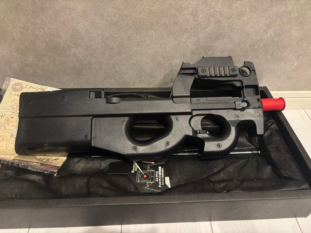 東京マルイ　P-90 電動ガン