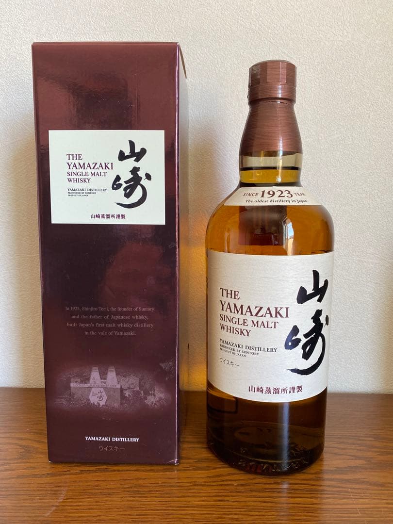 サントリー 山崎 シングルモルト ウイスキー 43度 700ml