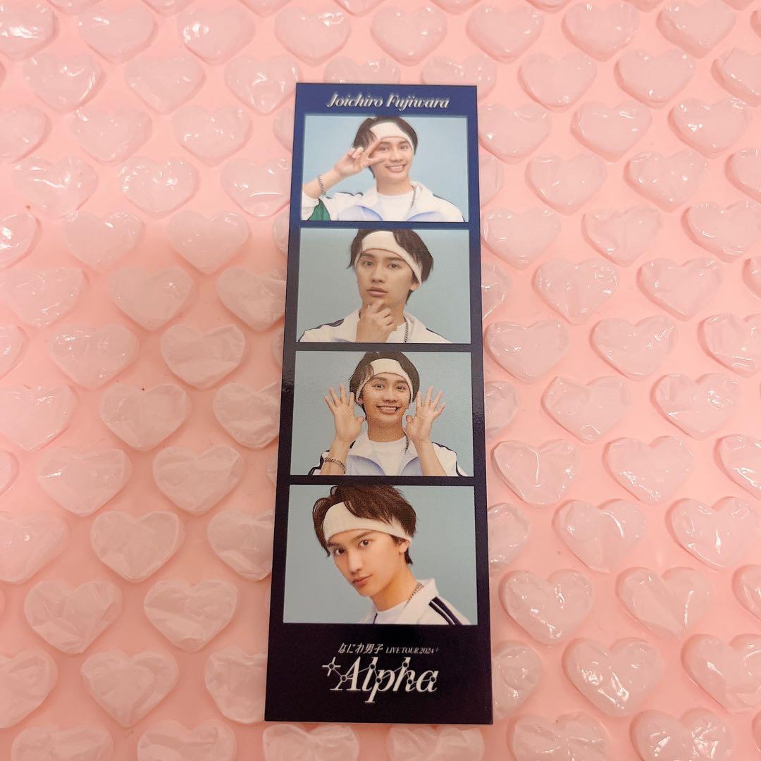 なにわ男子 藤原丈一郎 +Alpha フォトカード - メルカリ