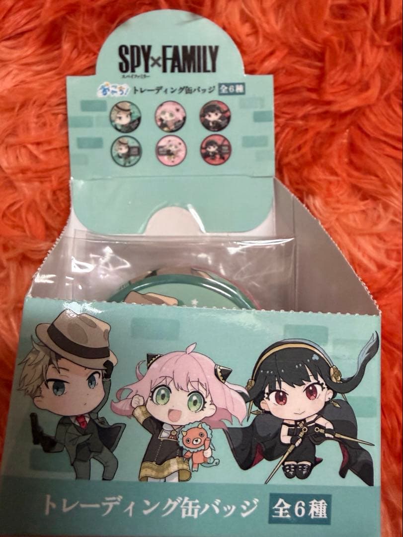 スパイファミリーグッズセット　缶バッジキーホルダー等
