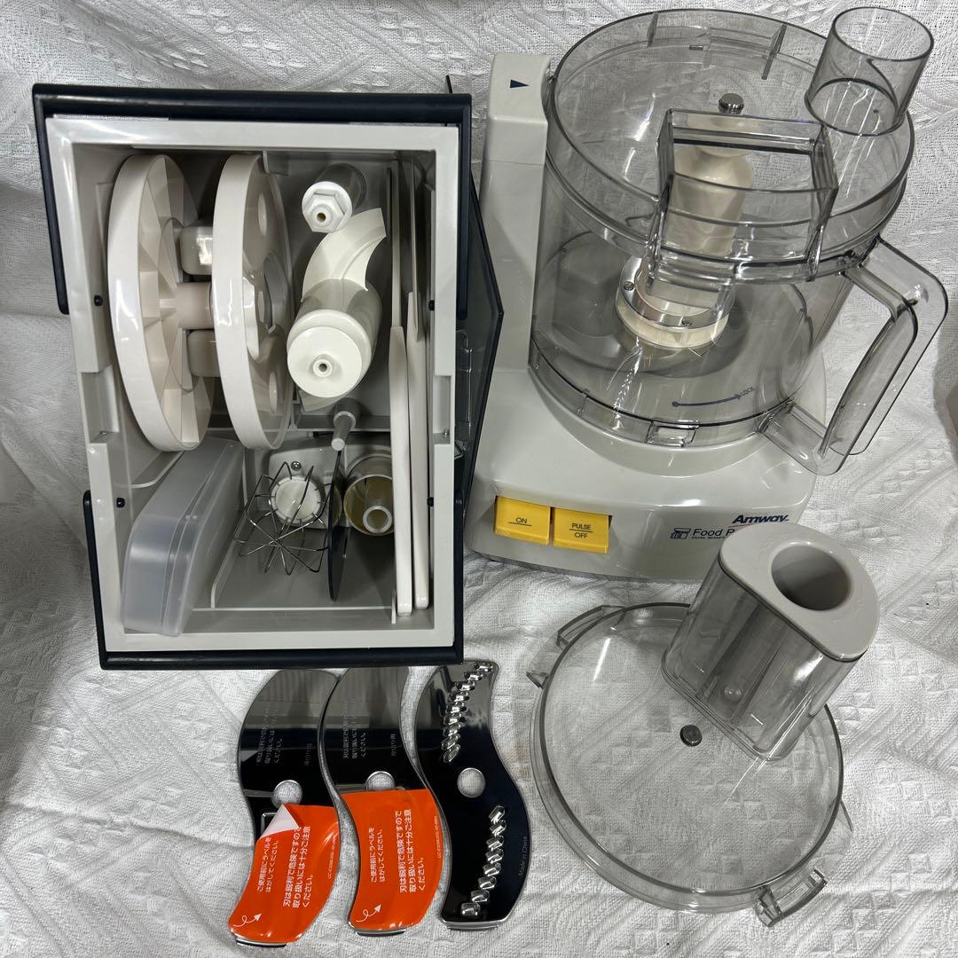 アムウェイ フードプロセッサー