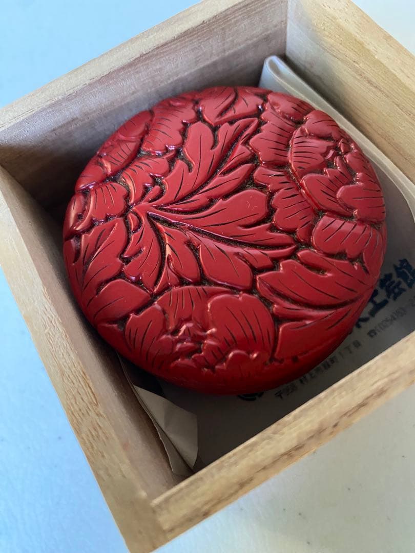 村上堆朱 泉山 牡丹唐草文 棗 赤い漆塗り棗 木箱付