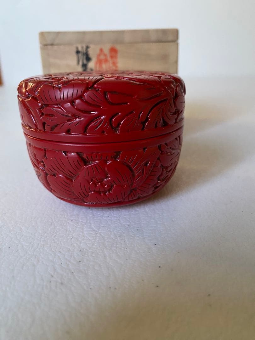 村上堆朱 泉山 牡丹唐草文 棗 赤い漆塗り棗 木箱付