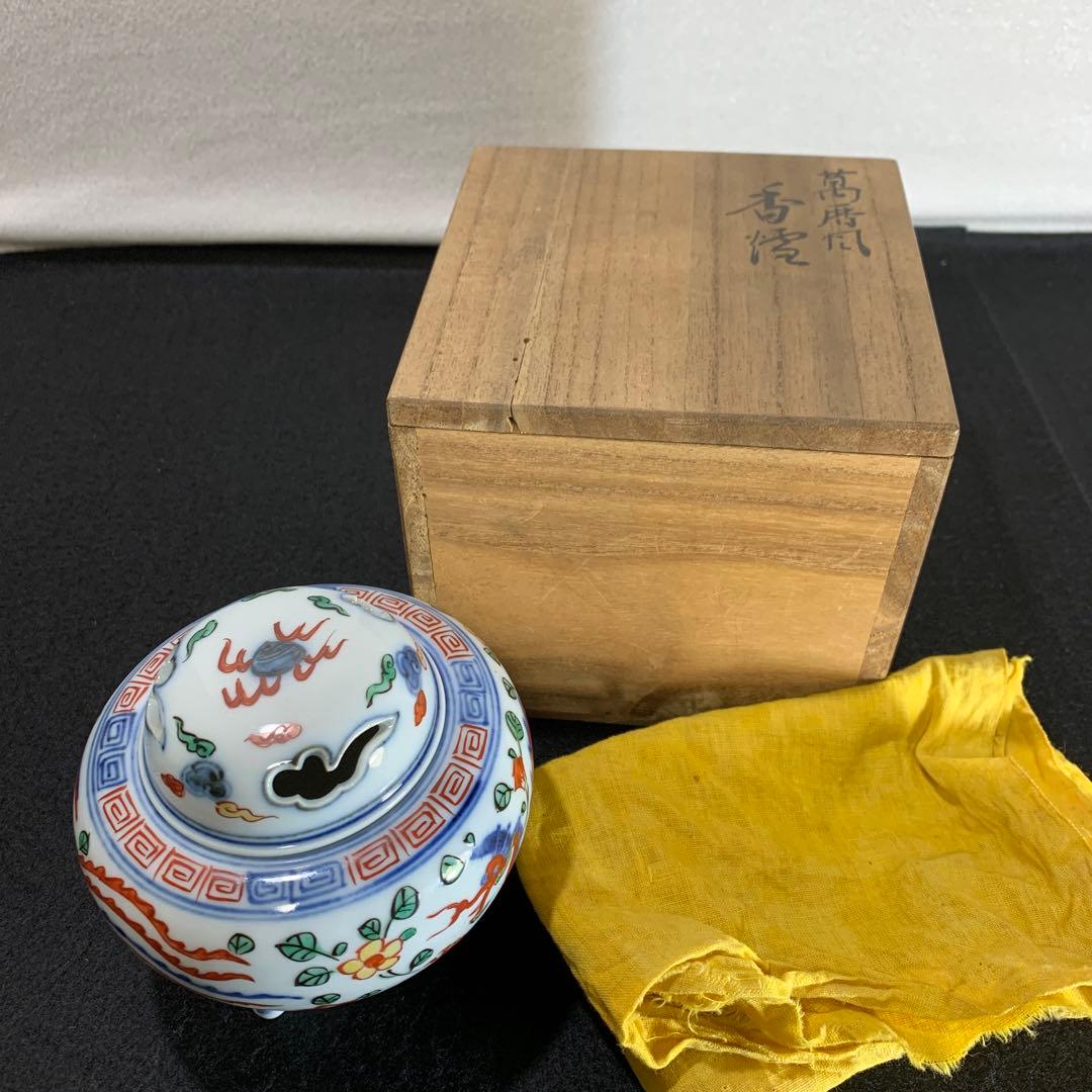 中村敬介 万暦風 香炉 龍図 鳳凰図 九谷焼 - www.montres-city.com