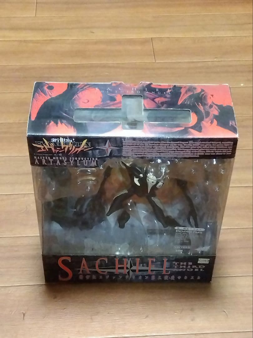 海洋堂　第三使徒サキエル　新世紀エヴァンゲリオン