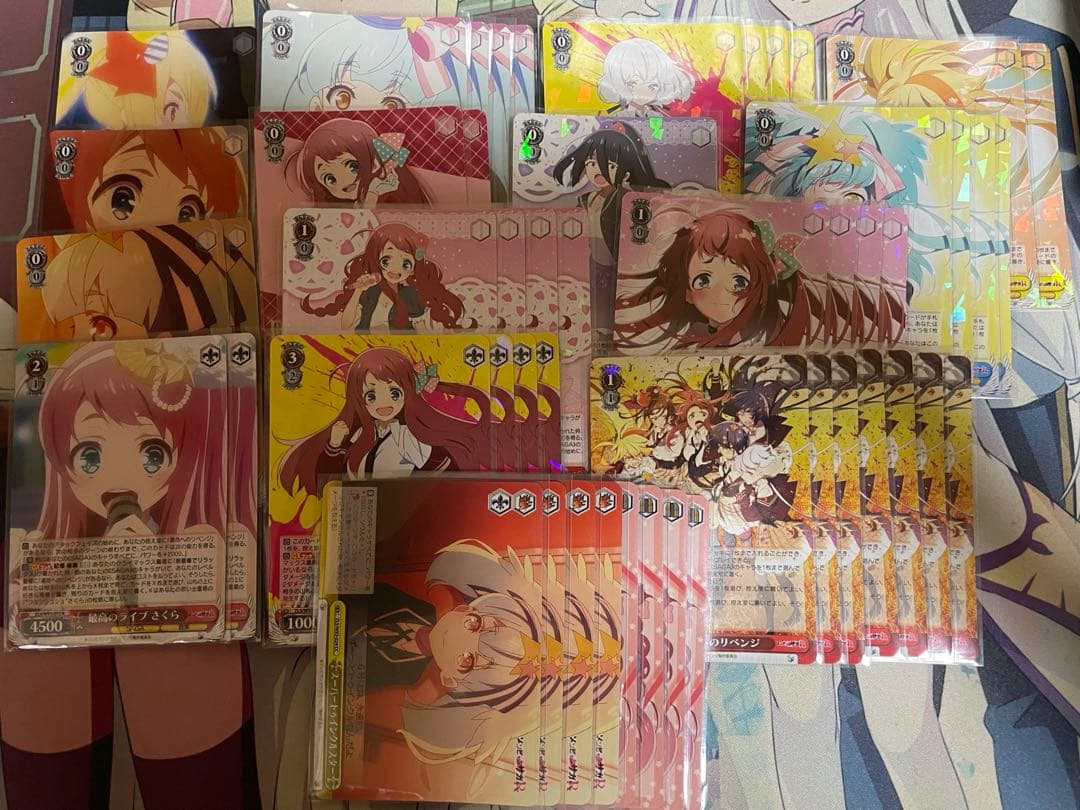 ヴァイスシュヴァルツ ゾンビランドサガ デッキ Vol.319 ゾンビランド