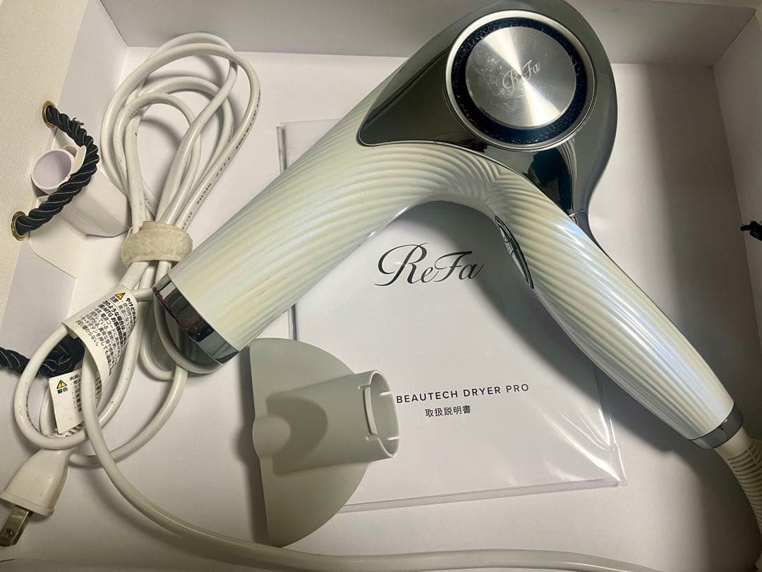 ReFa/リファ ビューテック ドライヤー プロ（ホワイト）