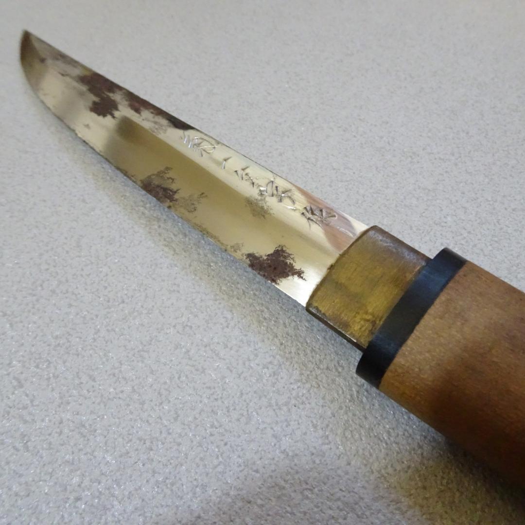 ヴ*ミ様 菊一文字 　ナイフ　全長：約21cm　　武具　短刀