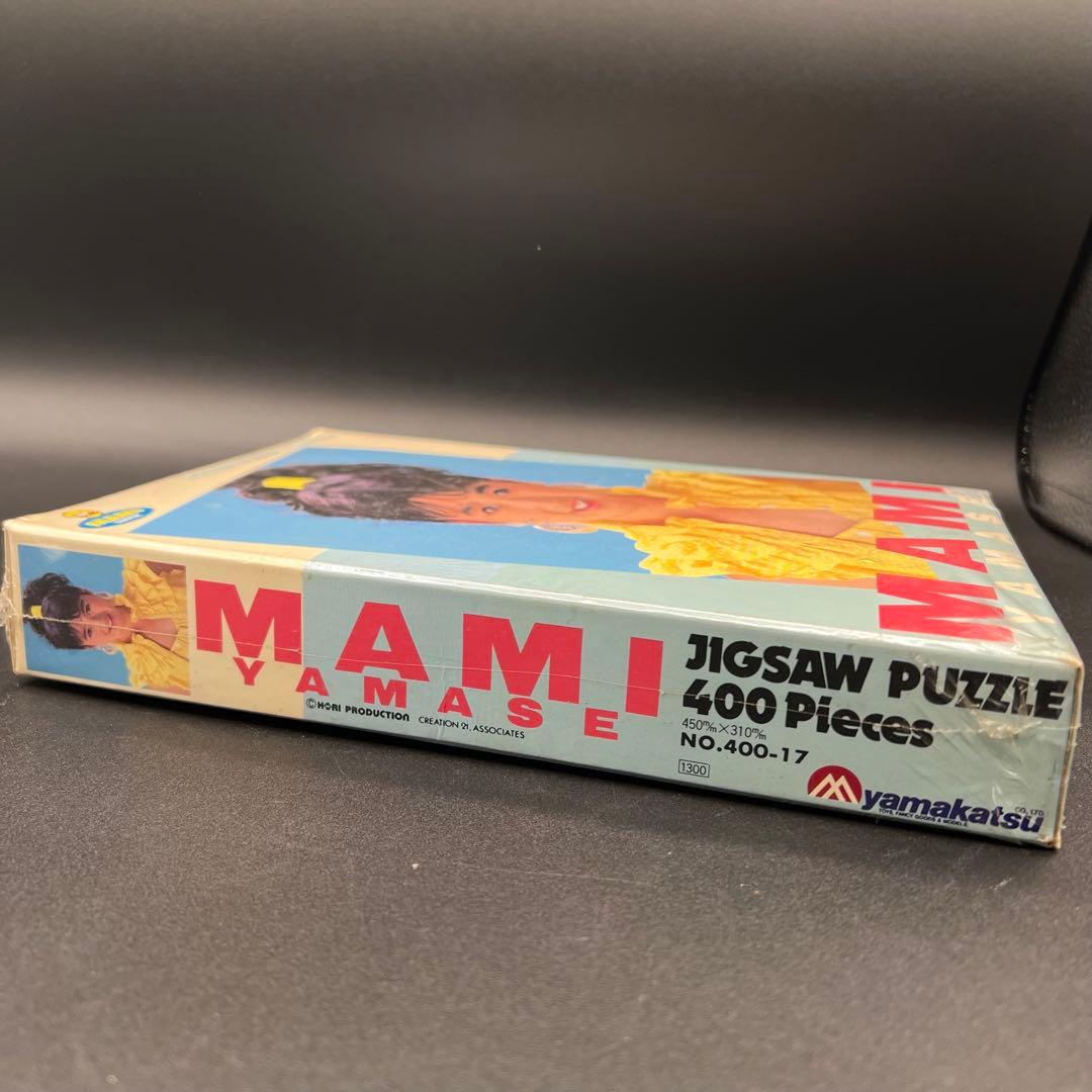 未開封品】山瀬まみ ジグソーパズル 400ピース 450mm×310mm