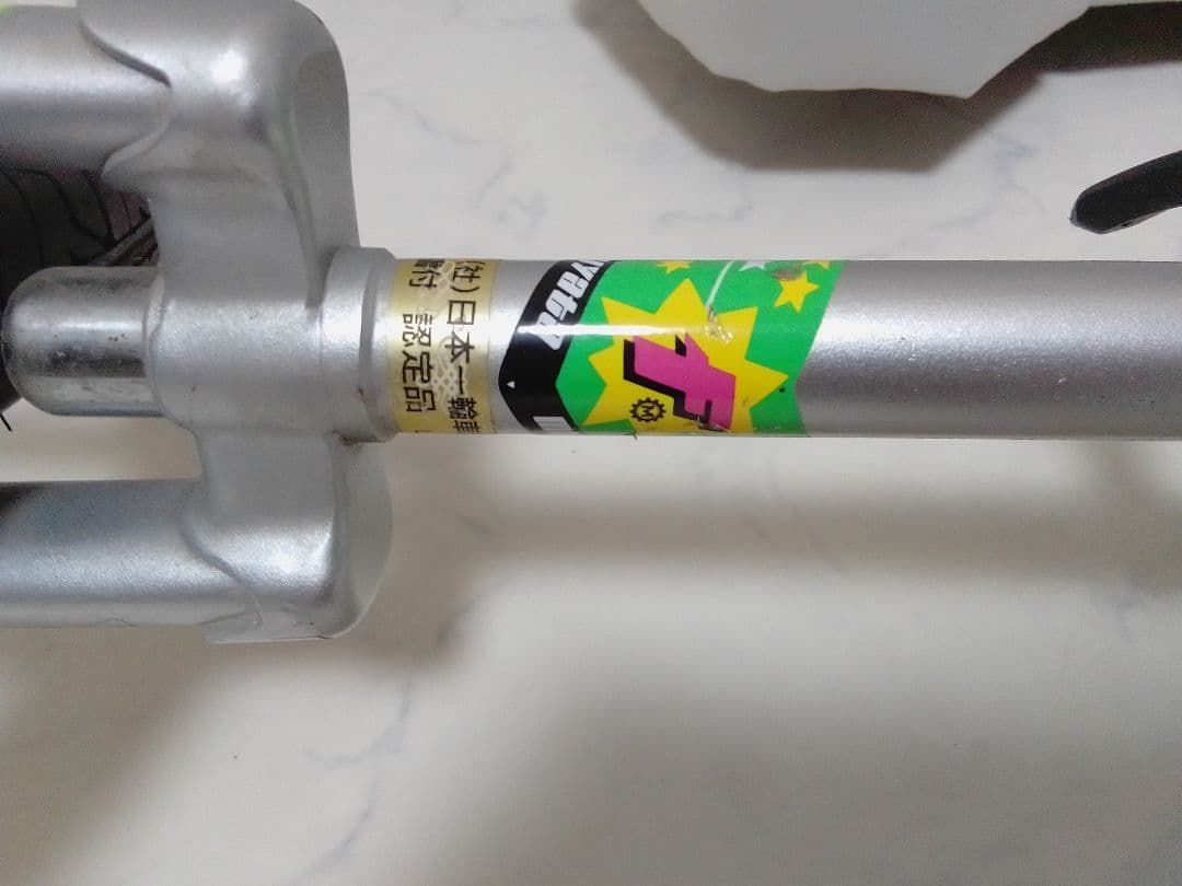 ミヤタ 一輪車 24インチ ユニサイクル フラミンゴ？ ①