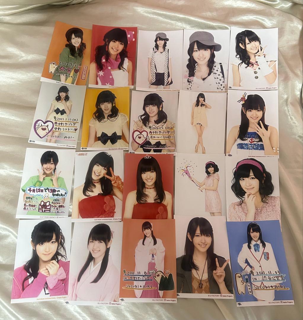 【激レア】鈴木愛理公式ブロマイド202枚セット