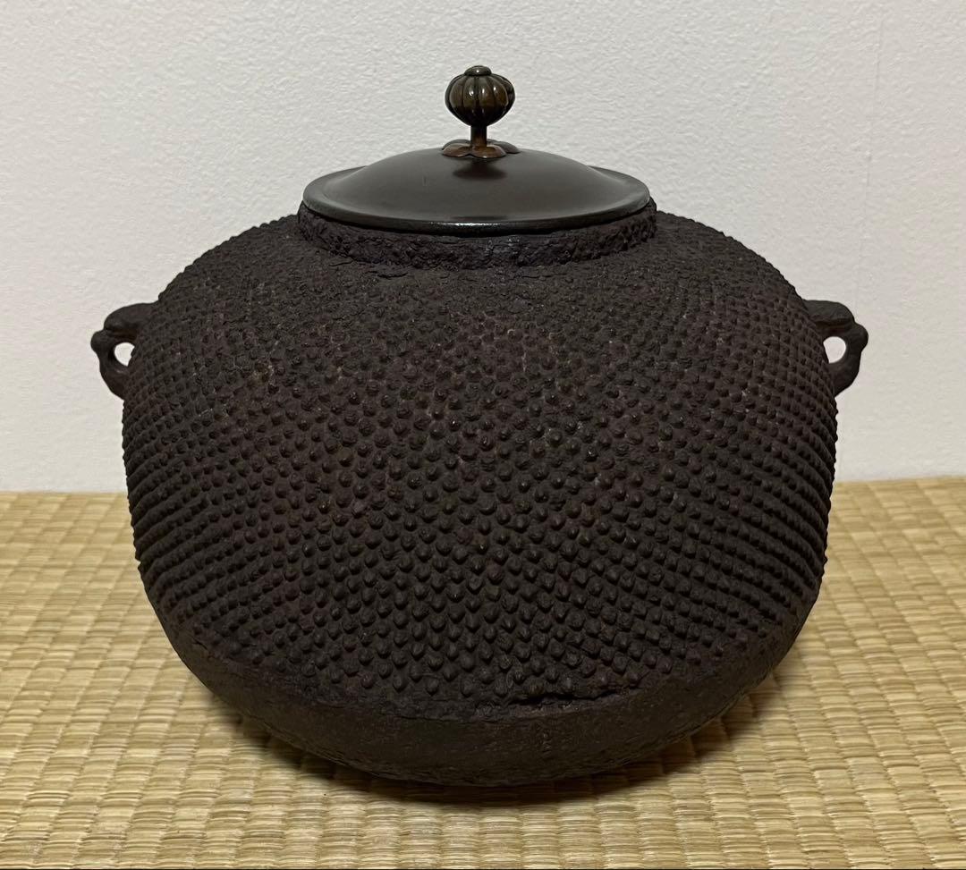 Yahoo!オークション -「浄味」(釜) (鉄製)の落札相場・落札価格 【江戸