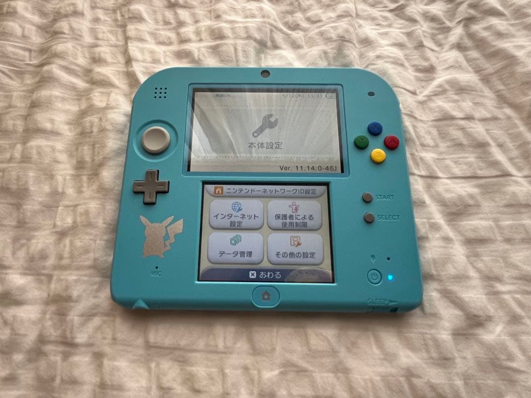 ニンテンドー2DS ポケットモンスター サン・ムーン【ライトブルー】本体