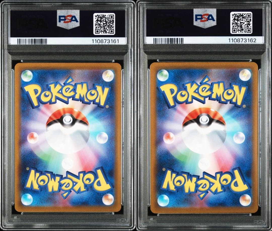 コイキング AR PSA10 2連番 トリプレットビート