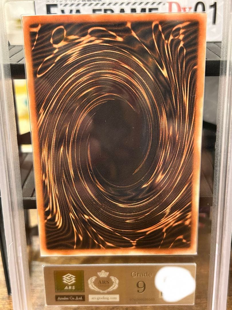 遊戯王　三幻神　オシリス　オベリスク　ラー　英語　2002年プロモ