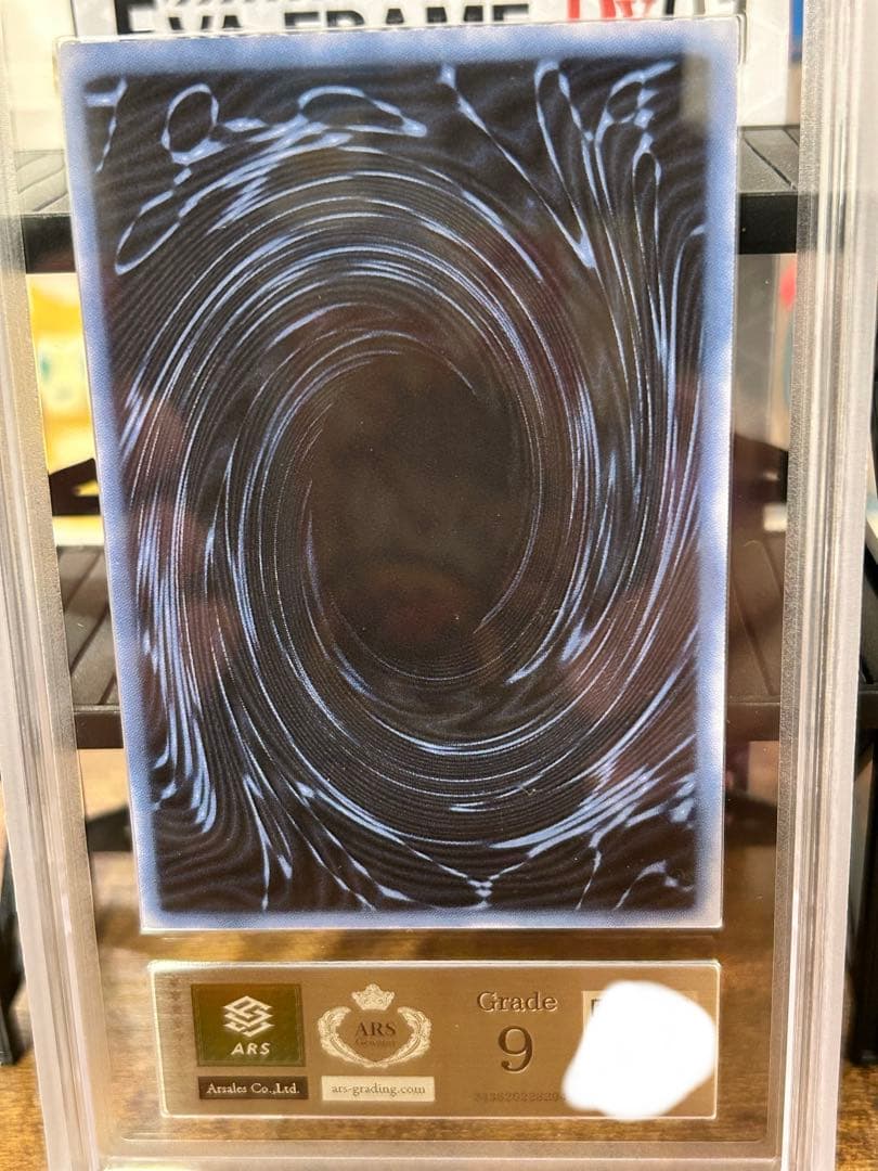 遊戯王　三幻神　オシリス　オベリスク　ラー　英語　2002年プロモ