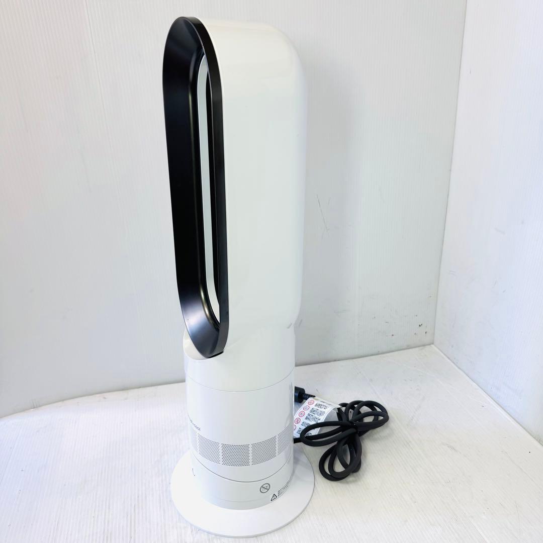 【極美品】 dyson ダイソン AM09 HOT&COOL 2024年製
