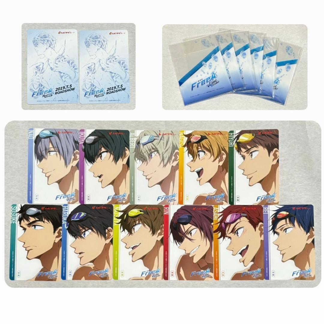 Free! ムビチケ 入場者特典 コースター コマフィルム フライヤー