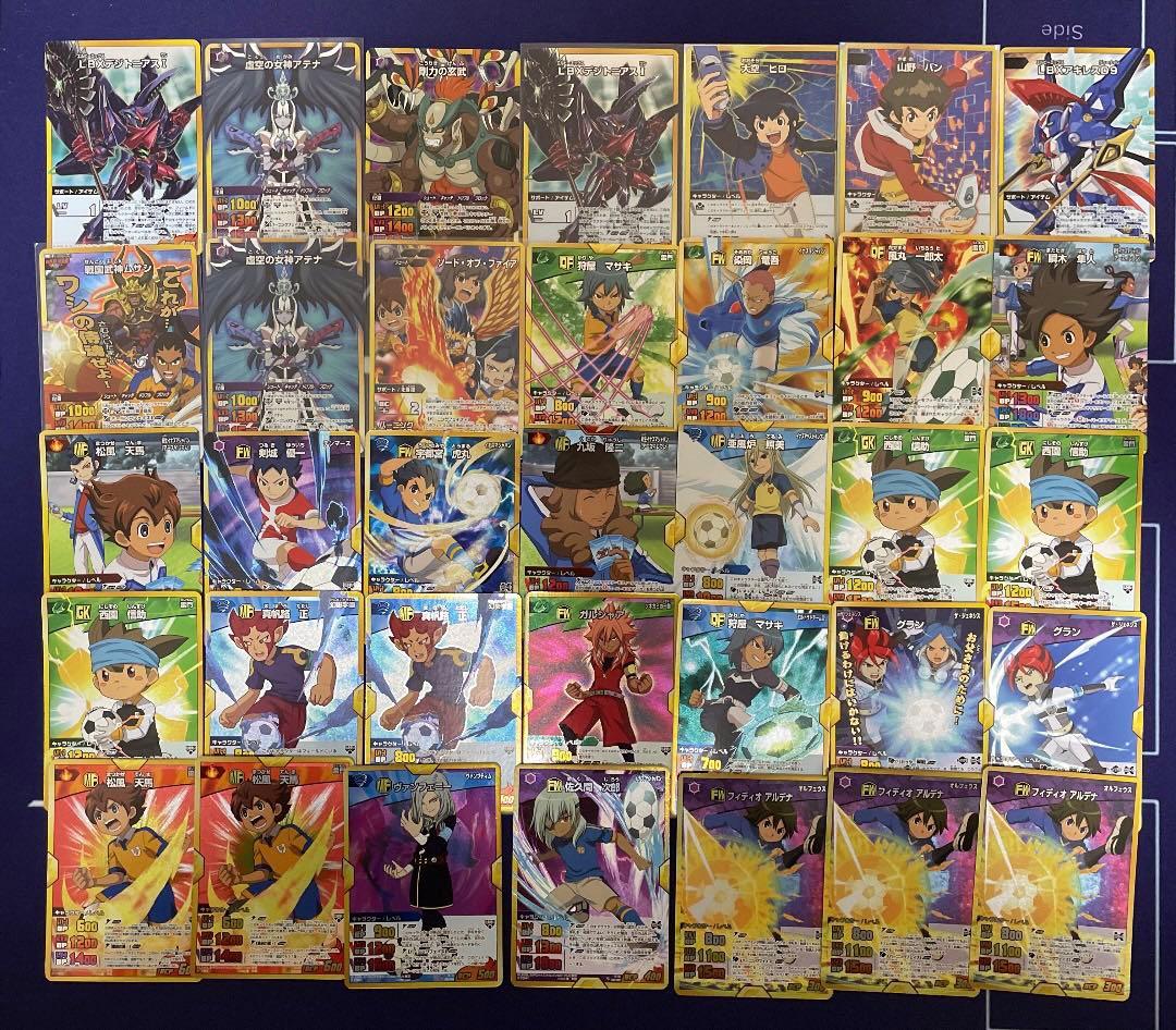 イナズマイレブン go カード スーパーレア イナズマレア プロモ