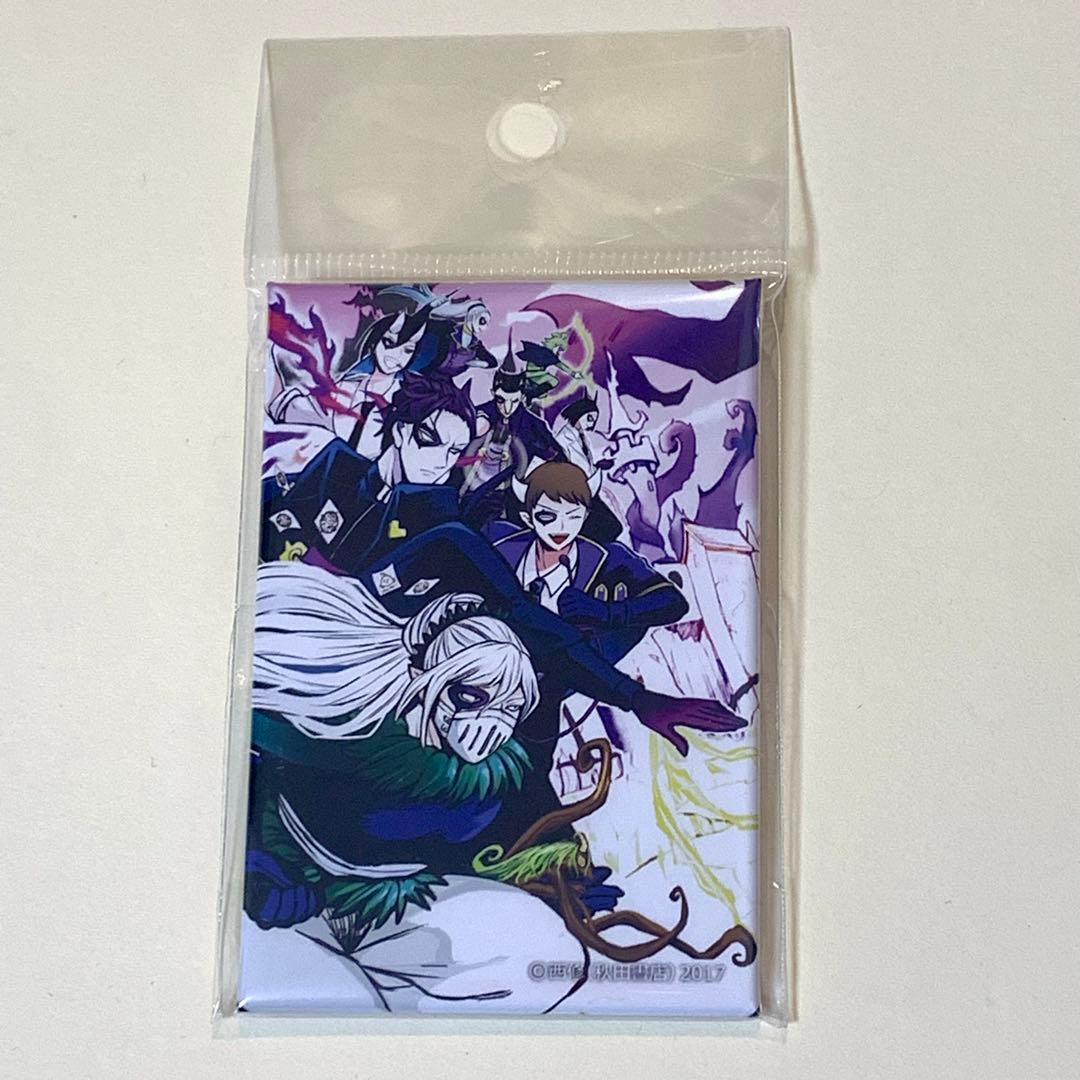 魔入りました！入間くん 秋田書店ストア 心臓破り 長方形缶バッジ 教師