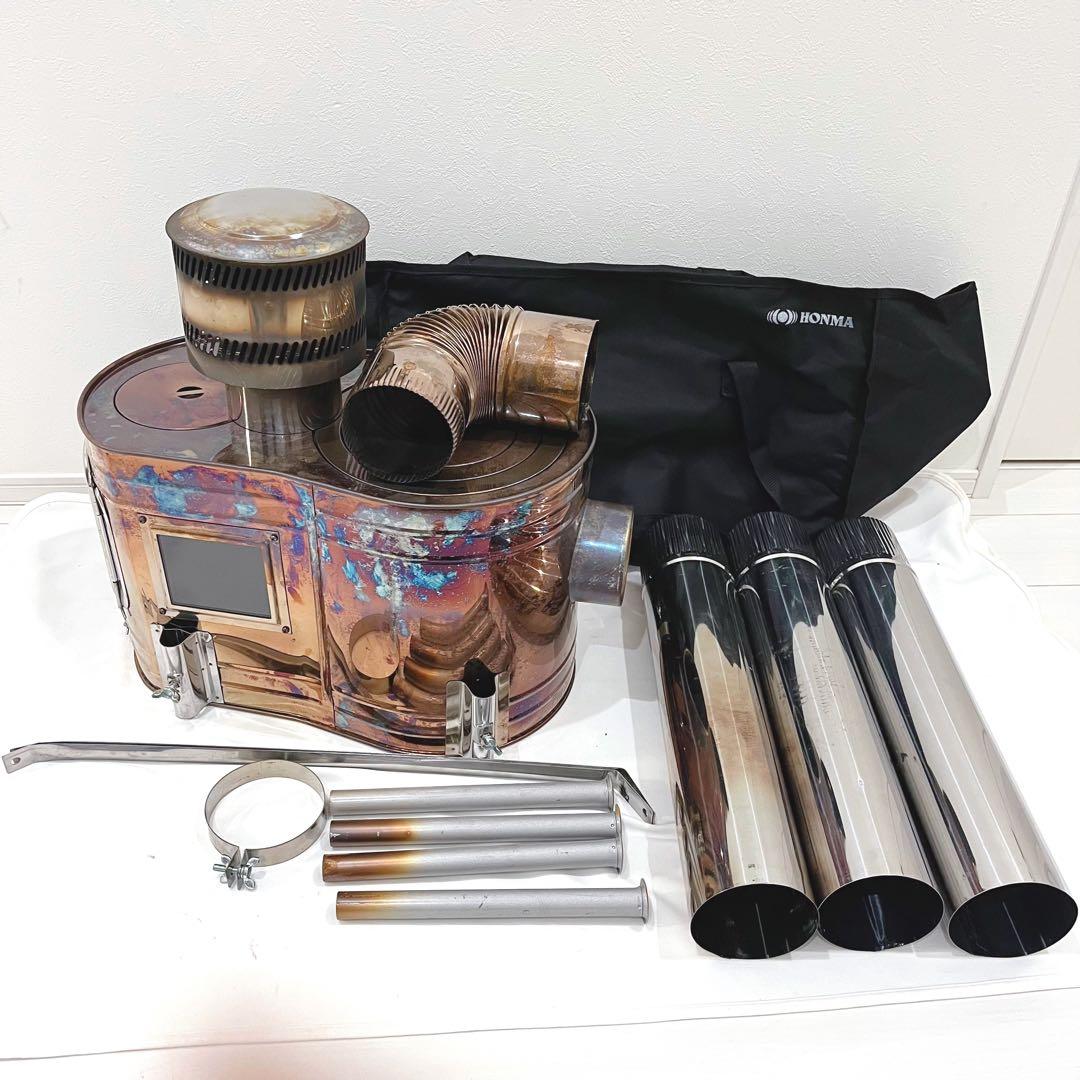 ホンマ製作所 薪ストーブ APSー48DX ステンレス 収納ケース付